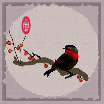 鳥 柿子樹 柿子樹裝飾畫