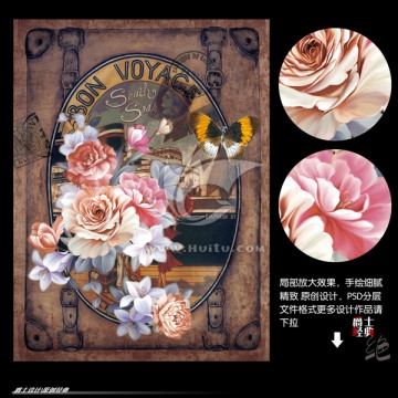 花 無(wú)框畫 建筑 歐美風(fēng)格