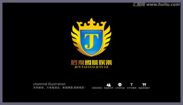 君泰國際娛樂