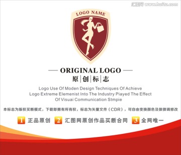 LOGO 標志 女包