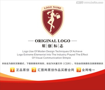 LOGO 标志 女包