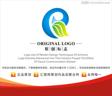 LOGO 标志 创意字母R