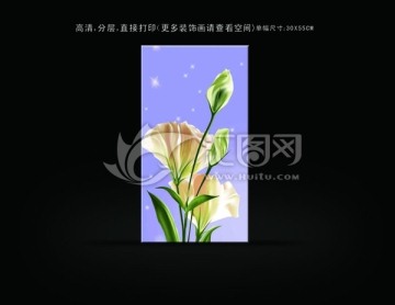 無框畫