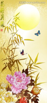 藝術(shù)玻璃寫真  花好月圓