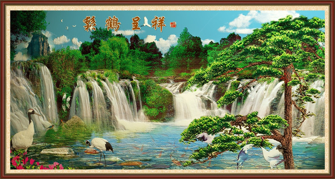 國(guó)畫迎客松