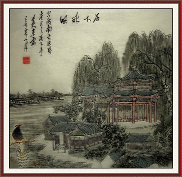 國畫山水