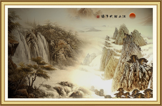 國畫山水