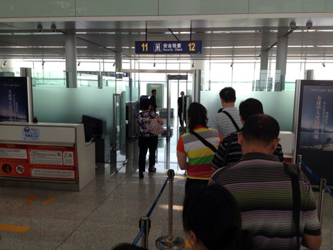 机场安检 浦东机场