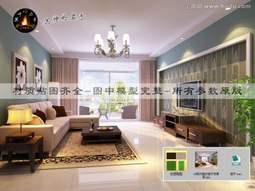 現(xiàn)代簡約客廳效果圖