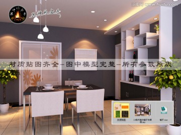 現代簡約餐廳效果圖