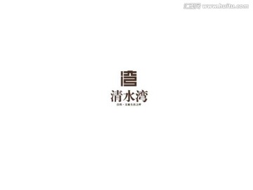 灣logo