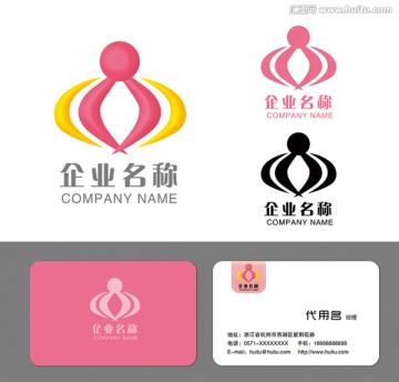 標(biāo)志設(shè)計(jì)