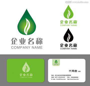 標志設計