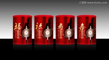 茶罐平面圖