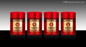 茶罐平面圖