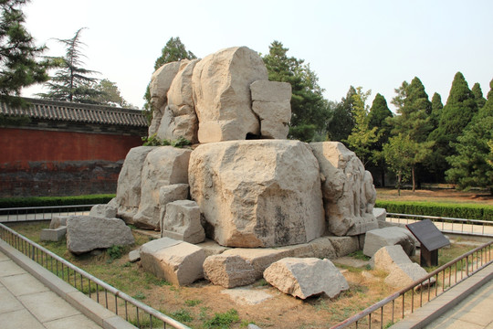 唐代石碑