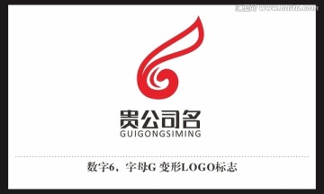 LOGO标志