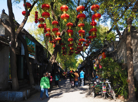 南锣鼓巷街景