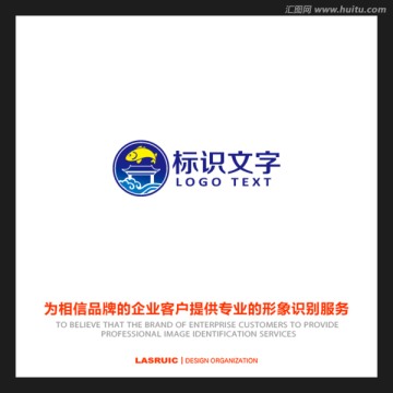 logo設(shè)計 跳龍門