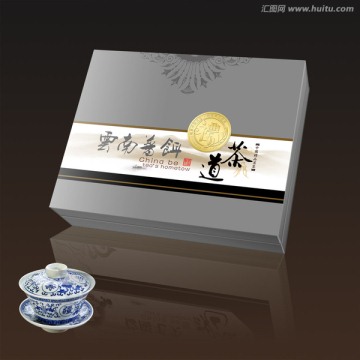 云南普洱茶葉包裝設計平面圖