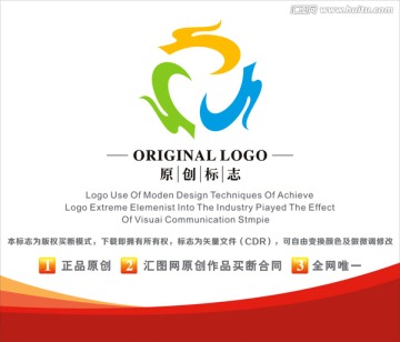 企業(yè)標(biāo)志 龍循環(huán)