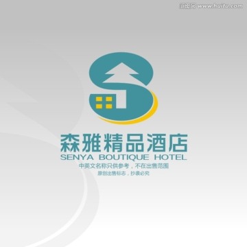 LOGO 標(biāo)志 酒店標(biāo)志