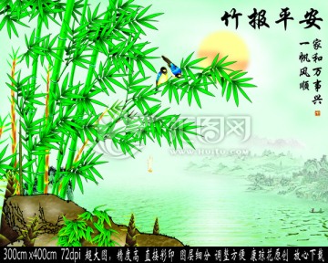 大型藝術(shù)玻璃寫真浮雕壁畫