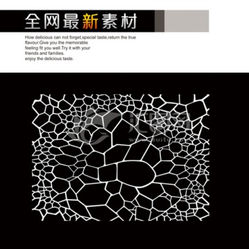 網(wǎng)紋