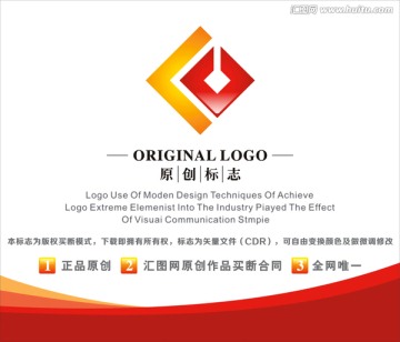 企業(yè)標(biāo)志 LU
