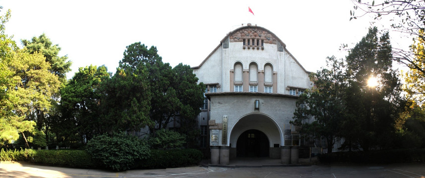 中国海洋大学六二楼