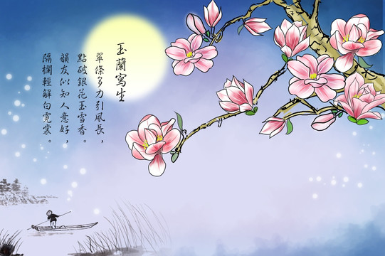 大型壁紙壁畫 花好月圓