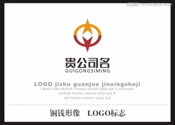 铜钱形像  LOGO标志