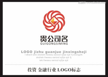 投資 金融行業(yè) LOGO標(biāo)志