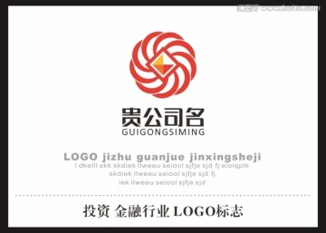 投资 金融行业 LOGO标志