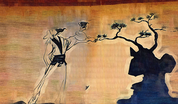 山水畫 抽象畫 對(duì)酒當(dāng)歌