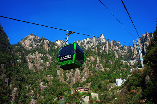 三清山风景 外双溪索