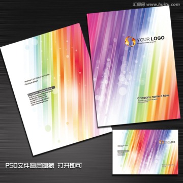 彩虹色企業(yè)公司畫冊封面模板