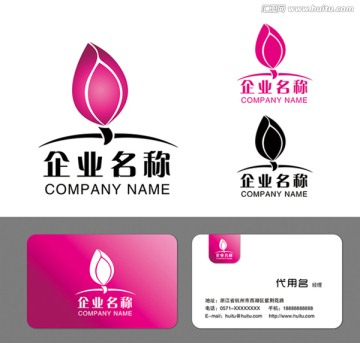 荷花標(biāo)志