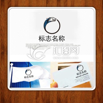 狼的標(biāo)志