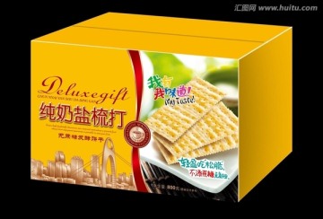 純奶鹽梳打餅干平面圖