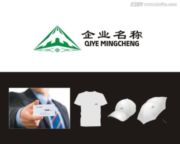 LOGO 标志 商标设计