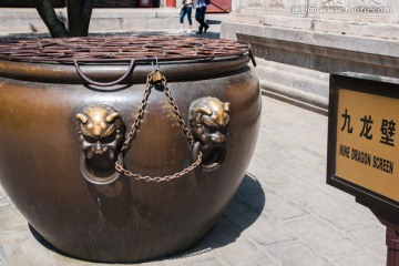铜缸