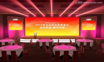 舞臺(tái)設(shè)計(jì)