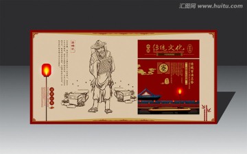 釀蜜文化（蜂農(nóng)篇）