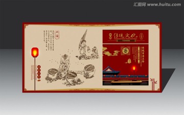 釀蜜文化（買(mǎi)蜜篇）