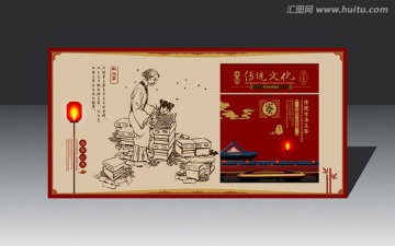 釀蜜文化（取漿篇）