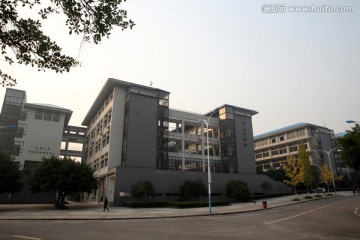 重庆大学第二实验楼