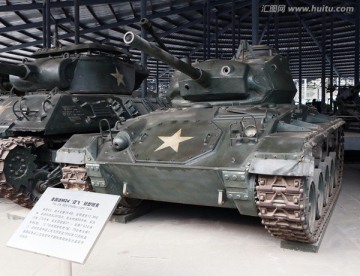 美国轻型坦克