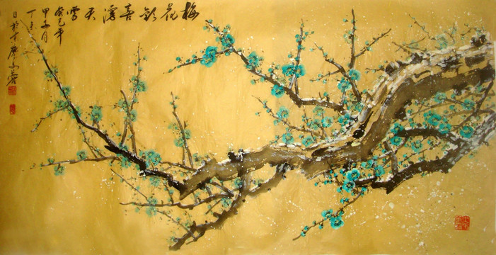 國(guó)畫(huà)雪梅 綠