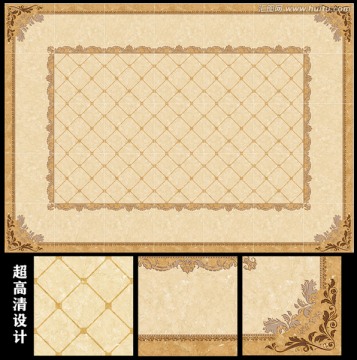 集成吊頂